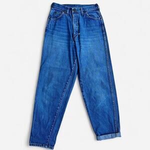 Classic high rise blue denim jeans